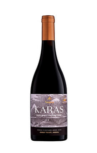 KARAS SINGLE VINEYARD ARENI RED DRY RESERVE WINE 2021