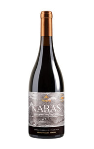 KARAS SINGLE VINEYARD SYRAH RED DRY RESERVE WINE 2020